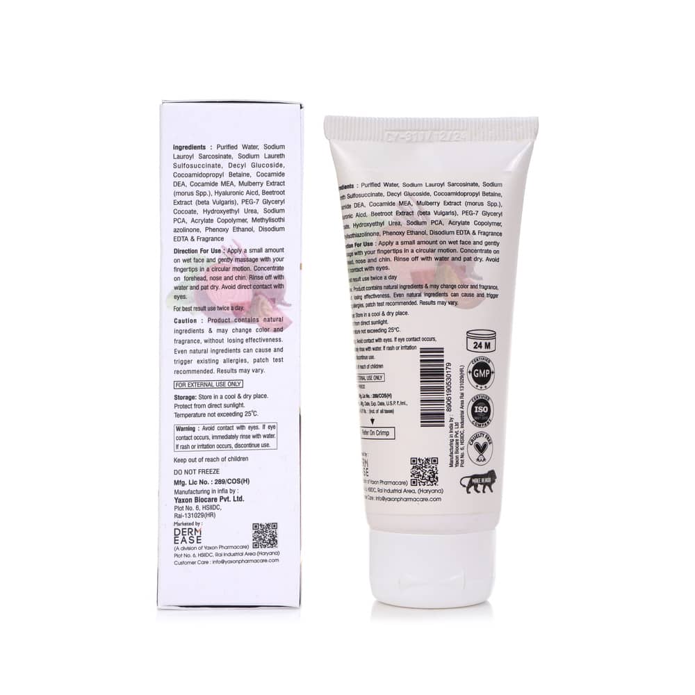 DERM EASE BEETROOT GENTLE FACE WASH